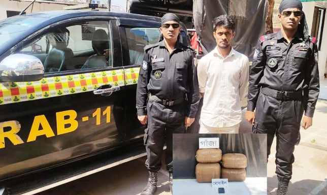 কুমিল্লায় ১৮ কেজি গাঁজাসহ গ্রেফতার ১